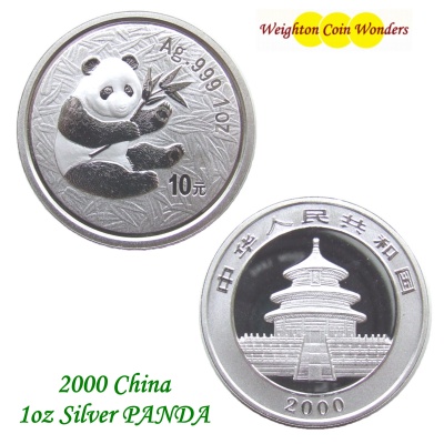(image for) 2000 1oz Silver PANDA